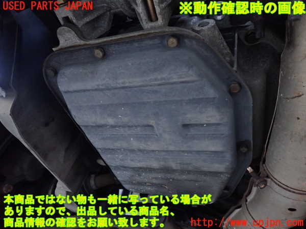 1UPJ-9234352010]セレナ(TC24)エンジン QR20DE 中古_5