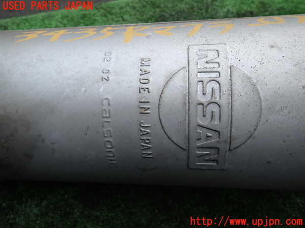 1UPJ-9234352671]セレナ(TC24)リアマフラー1 中古_2