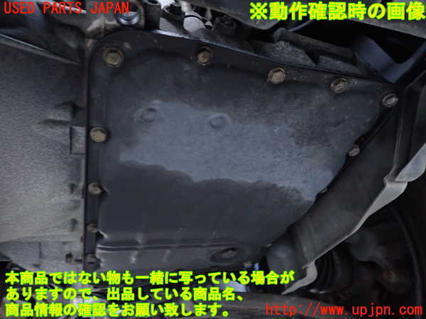 1UPJ-9234353010]セレナ(TC24)ミッション AT QR20DE 中古_4