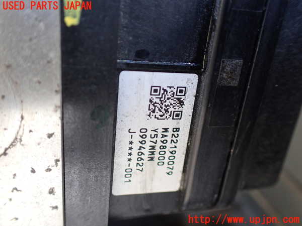 1UPJ-9234354040]セレナ(TC24)ABSアクチュエーター 中古_2