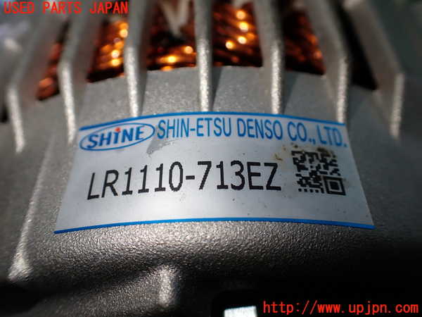 1UPJ-9234356015]セレナ(TC24)オルタネーター(ダイナモ) 中古_4