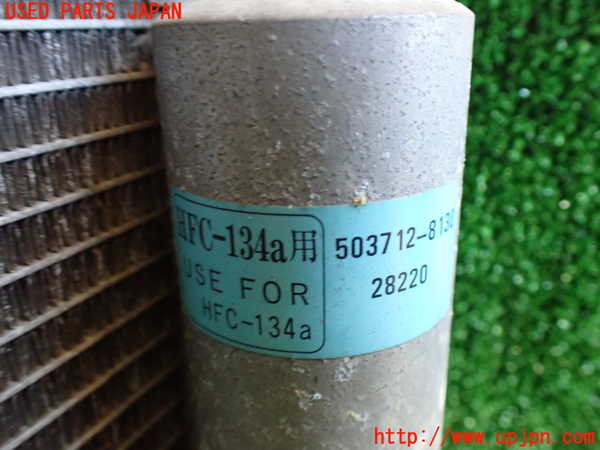 1UPJ-9234356031]セレナ(TC24)エアコンコンデンサー1 中古_4