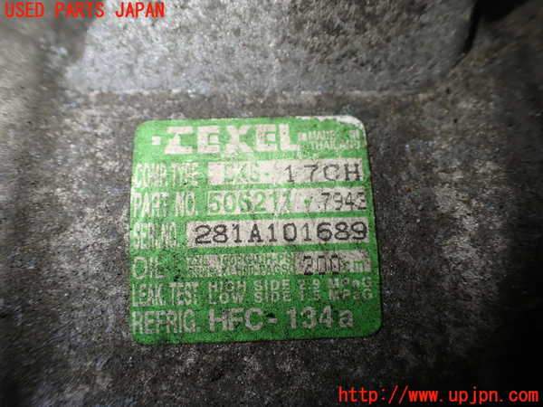 1UPJ-9234356025]セレナ(TC24)エアコンコンプレッサー 中古_4