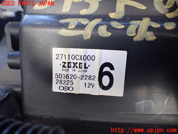 1UPJ-9234356081]セレナ(TC24)エバポレーター1 中古_4