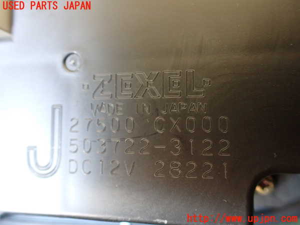 1UPJ-9234356066]セレナ(TC24)エアコンスイッチ1 中古_4