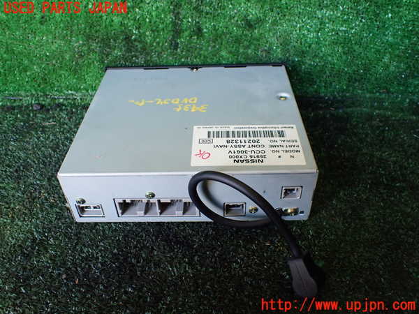 1UPJ-9234356490]セレナ(TC24)DVDプレイヤー 中古_3