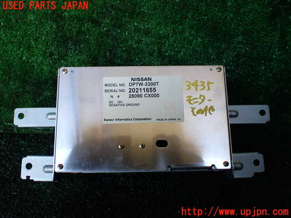 1UPJ-9234356629]セレナ(TC24)モニター 中古_3
