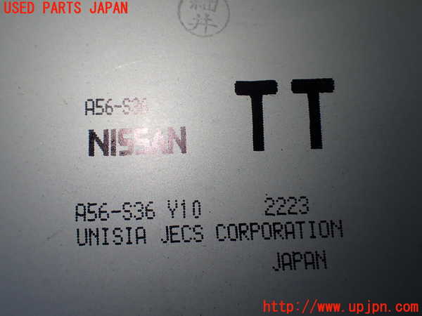 1UPJ-9234356110]セレナ(TC24)エンジンコンピューター 中古_2