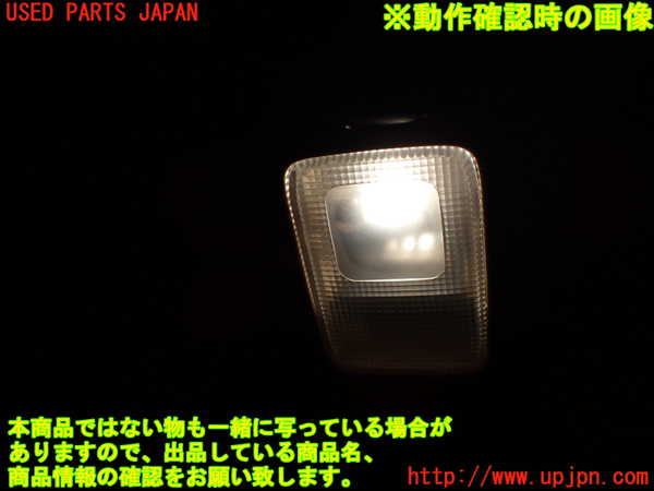 1UPJ-9234356412]セレナ(TC24)ルームランプ2 中古_2
