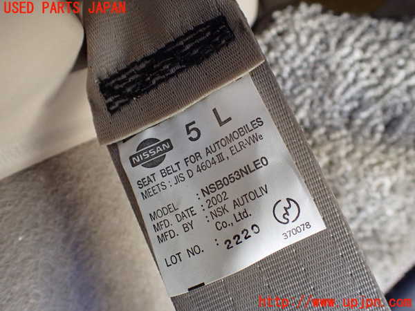 1UPJ-9234357185]セレナ(TC24)左2列目シートベルト 中古_2