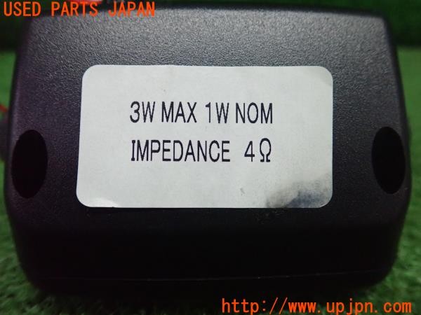 3UPJ=9234360535]BMW ミニ(MINI)ジョンクーパーワークス(MFJCW R56)カナック企画? スピーカー 中古_5