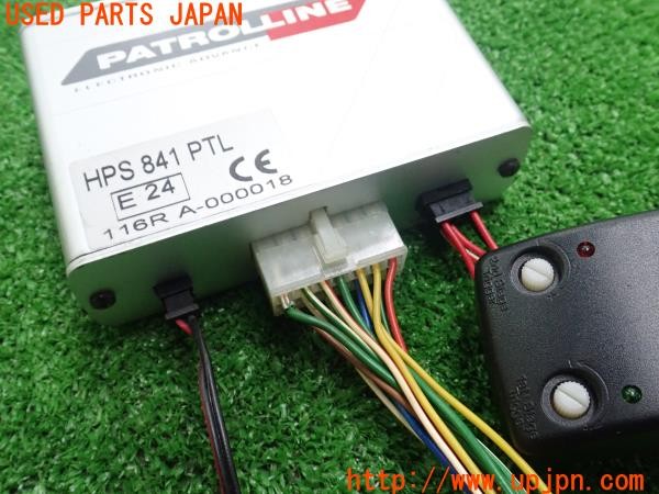 3UPJ=9234360539]BMW ミニ(MINI)ジョンクーパーワークス(MFJCW R56)PATROL LINE HPS841 PTL CAN-BUSセキュリティ 中古_2
