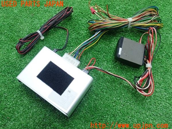 3UPJ=9234360539]BMW ミニ(MINI)ジョンクーパーワークス(MFJCW R56)PATROL LINE HPS841 PTL CAN-BUSセキュリティ 中古_4