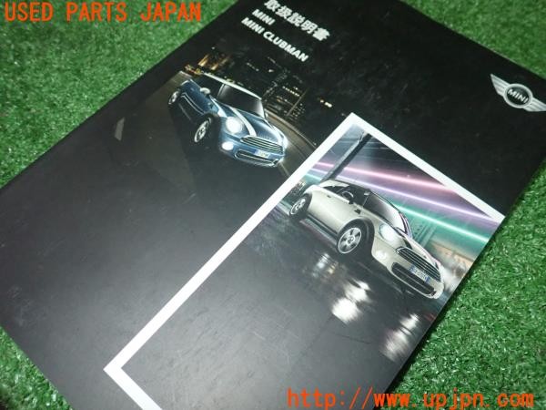 3UPJ=9234360802]BMW ミニ(MINI)ジョンクーパーワークス(MFJCW R56)取扱説明書 取説 車両マニュアル 2011年 中古_3