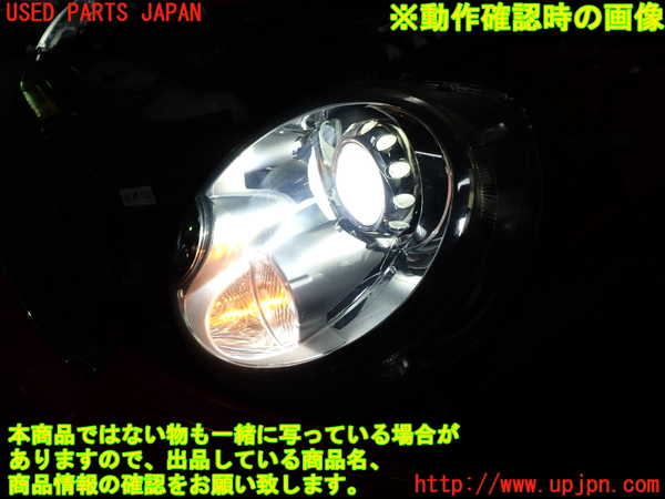 1UPJ-9234361132]BMW ミニ(MINI)ジョンクーパーワークス(JCW) R56(MFJCW)左ヘッドライト HID 中古_5