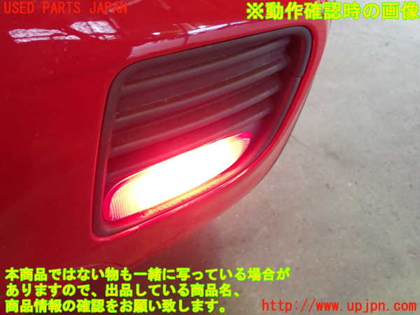 1UPJ-9234361154]BMW ミニ(MINI)ジョンクーパーワークス(JCW) R56(MFJCW)右リアコーナーランプ 中古_4