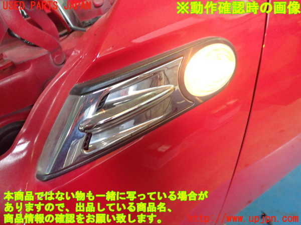 1UPJ-9234361162]BMW ミニ(MINI)ジョンクーパーワークス(JCW) R56(MFJCW)左ウィンカーレンズ 中古_3