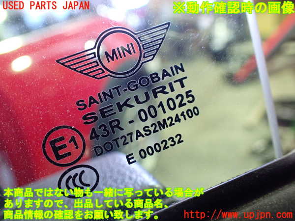 1UPJ-9234361260]BMW ミニ(MINI)ジョンクーパーワークス(JCW) R56(MFJCW)左ドア 中古_5