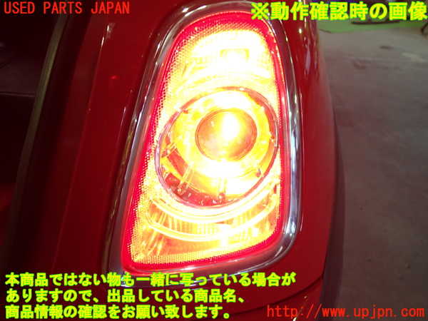 1UPJ-9234361530]BMW ミニ(MINI)ジョンクーパーワークス(JCW) R56(MFJCW)右テールランプ 中古_5