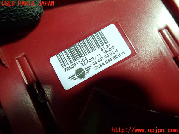 1UPJ-9234361536]BMW ミニ(MINI)ジョンクーパーワークス(JCW) R56(MFJCW)左テールランプ 中古_3