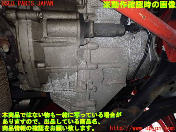 1UPJ-9234363200]BMW ミニ(MINI)ジョンクーパーワークス(JCW) R56(MFJCW)ミッション MT N14B16CD 中古_4