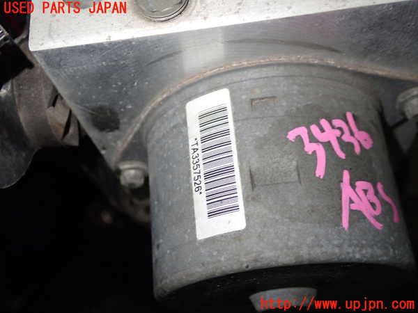 1UPJ-9234364040]BMW ミニ(MINI)ジョンクーパーワークス(JCW) R56(MFJCW)ABSアクチュエーター 中古_2