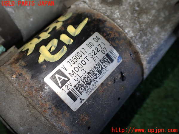 1UPJ-9234366010]BMW ミニ(MINI)ジョンクーパーワークス(JCW) R56(MFJCW)セルモーター 中古_3