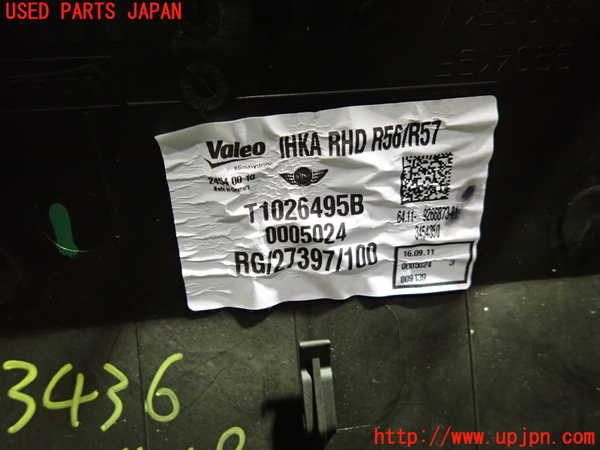 1UPJ-9234366081]BMW ミニ(MINI)ジョンクーパーワークス(JCW) R56(MFJCW)エバポレーター1 中古_2