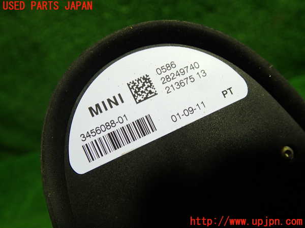 1UPJ-9234366550]BMW ミニ(MINI)ジョンクーパーワークス(JCW) R56(MFJCW)アンテナ 中古_3