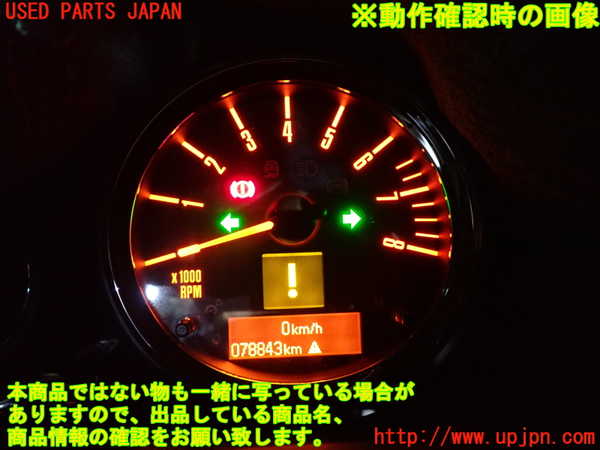 1UPJ-9234366230]BMW ミニ(MINI)ジョンクーパーワークス(JCW) R56(MFJCW)タコメーター 中古_5