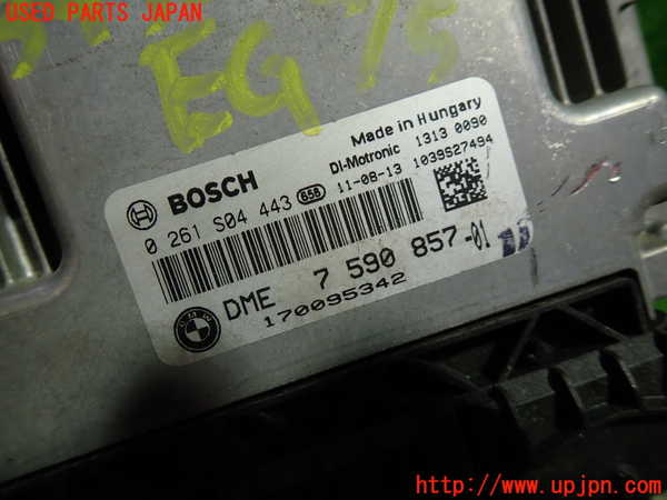 1UPJ-9234366110]BMW ミニ(MINI)ジョンクーパーワークス(JCW) R56(MFJCW)エンジンコンピューター 中古_2