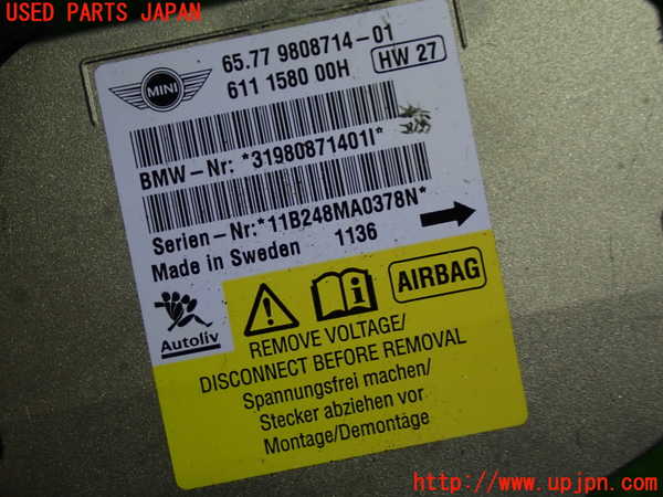 1UPJ-9234366145]BMW ミニ(MINI)ジョンクーパーワークス(JCW) R56(MFJCW)エアバッグコンピューター 中古_2
