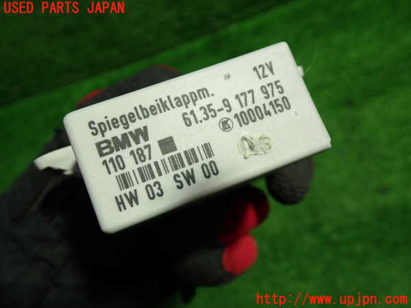 1UPJ-9234366147]BMW ミニ(MINI)ジョンクーパーワークス(JCW) R56(MFJCW)コンピューター2 中古_2