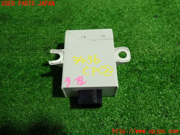 1UPJ-9234366147]BMW ミニ(MINI)ジョンクーパーワークス(JCW) R56(MFJCW)コンピューター2 中古_3