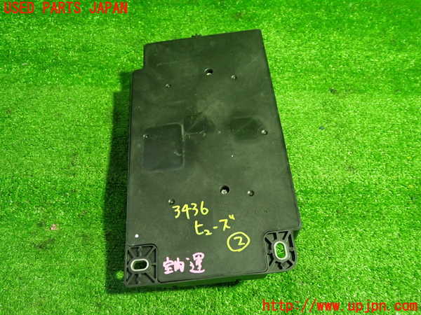 1UPJ-9234366742]BMW ミニ(MINI)ジョンクーパーワークス(JCW) R56(MFJCW)ヒューズボックス2 中古_2