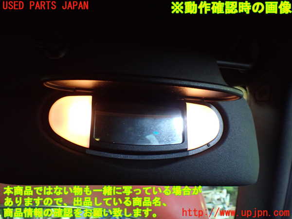 1UPJ-9234367625]BMW ミニ(MINI)ジョンクーパーワークス(JCW) R56(MFJCW)室内サンバイザー右側 中古_4