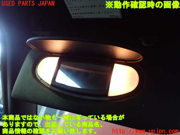 1UPJ-9234367630]BMW ミニ(MINI)ジョンクーパーワークス(JCW) R56(MFJCW)室内サンバイザー左側 中古_4