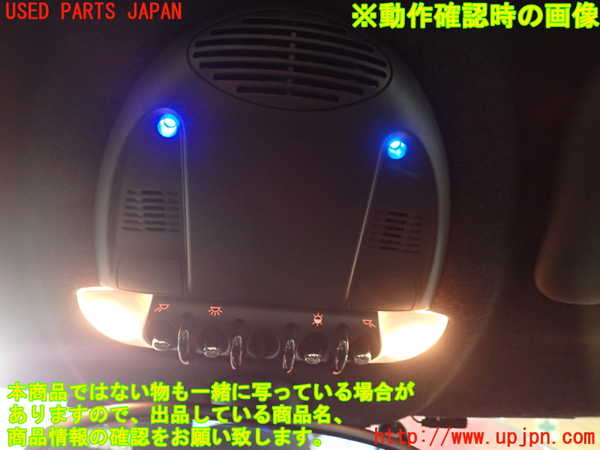 1UPJ-9234366411]BMW ミニ(MINI)ジョンクーパーワークス(JCW) R56(MFJCW)ルームランプ1 中古_2