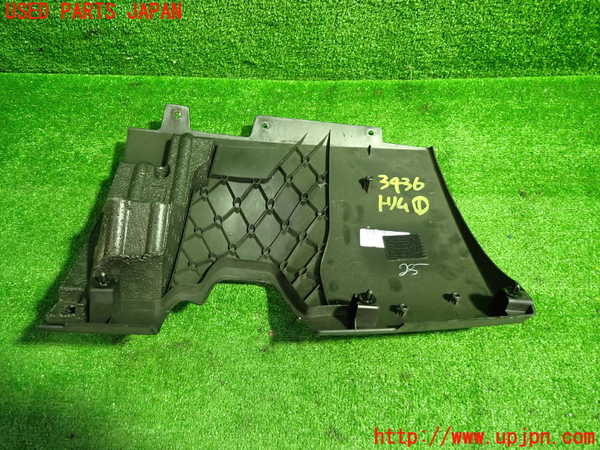 1UPJ-9234367691]BMW ミニ(MINI)ジョンクーパーワークス(JCW) R56(MFJCW)内装トリム類1 中古_2