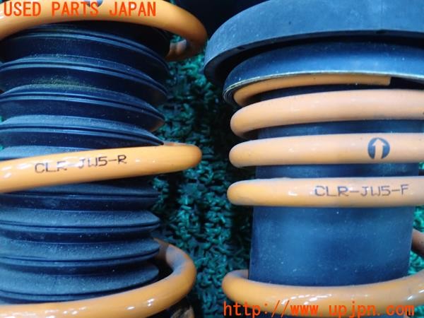 3UPJ=9234370411]S660 α(JW5)前期 純正 ストラット コージーライツ ほどよくローダウンスプリング 1台分 中古_5