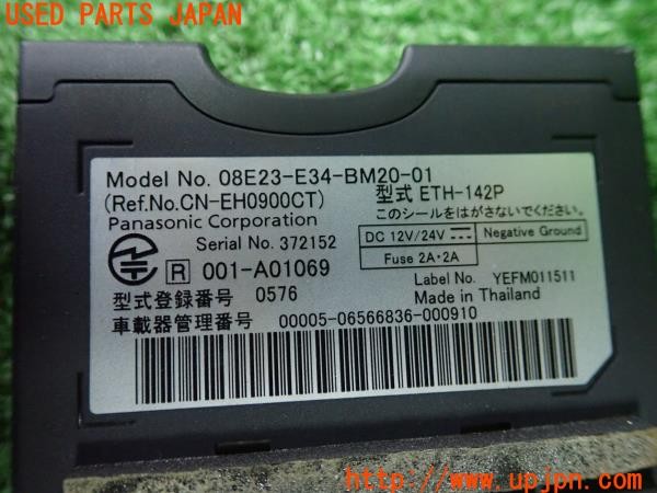 3UPJ=9234370503]S660 α(JW5)前期 純正 HONDA ACCESS ETC車載器 ETH-142P 中古_5