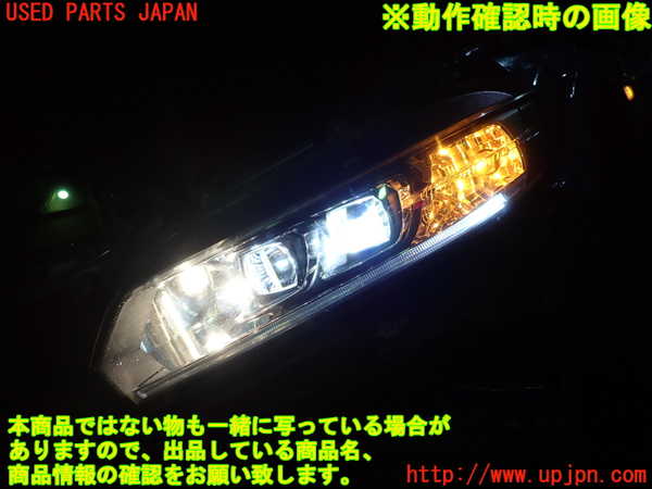 1UPJ-9234371132]S660(JW5)左ヘッドライト LED 中古_5