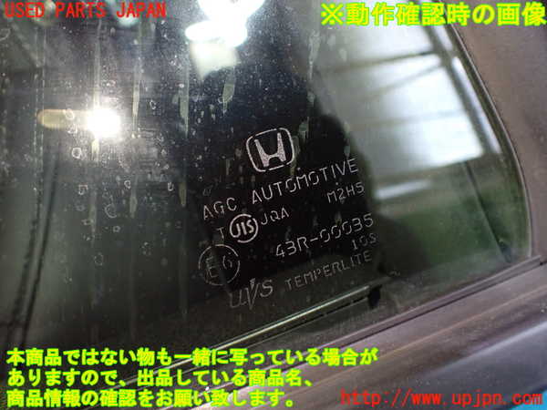 1UPJ-9234371260]S660(JW5)左ドア 中古_5