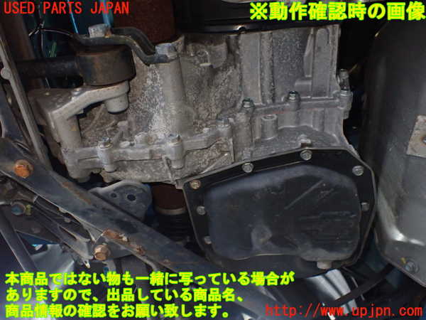 1UPJ-9234373010]S660(JW5)ミッション AT S07A 中古_5