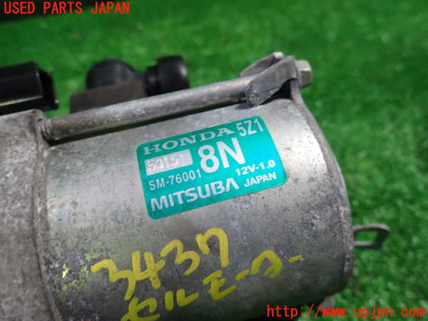 1UPJ-9234376010]S660(JW5)セルモーター 中古_4