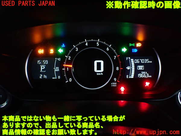 1UPJ-9234376170]S660(JW5)スピードメーター 中古_5