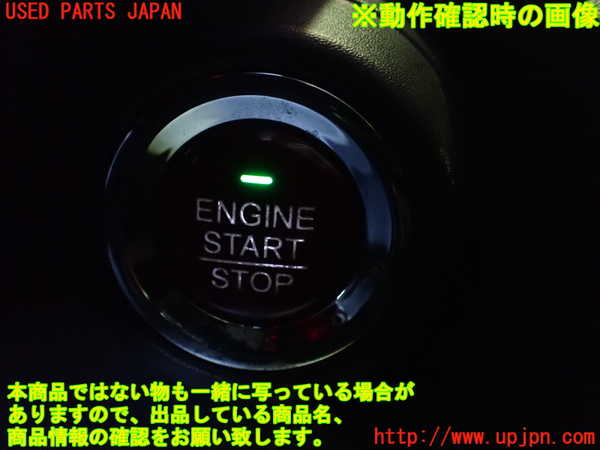 1UPJ-9234376110]S660(JW5)エンジンコンピューター 中古_5