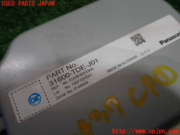 1UPJ-9234376146]S660(JW5)コンピューター1 中古_3