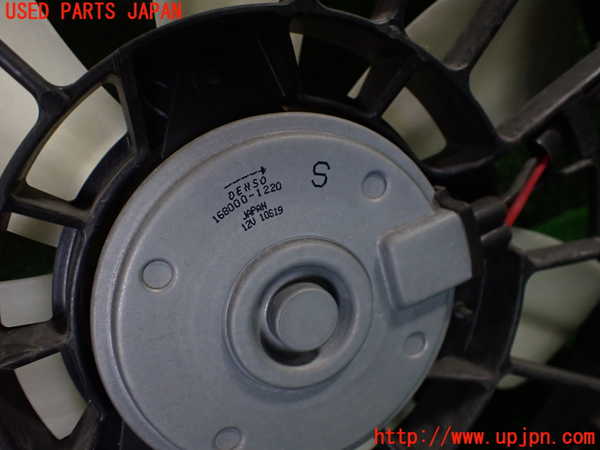 1UPJ-9234376836]S660(JW5)電動ファン1 中古_2