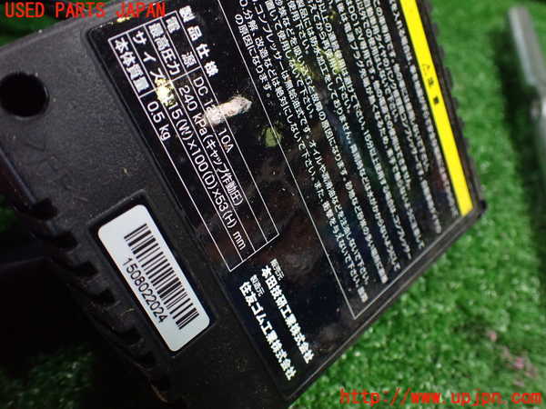 1UPJ-9234377805]S660(JW5)車載工具 中古_2